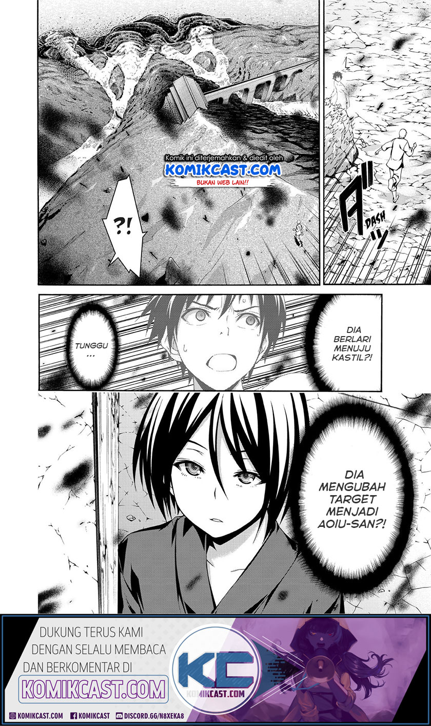 100-man no Inochi no Ue ni Ore wa Tatteiru chapter 23